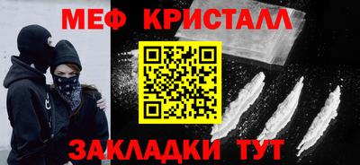 прущая мука Можга