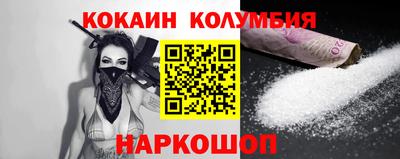 jwh Моздок