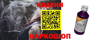 крисы Малоярославец