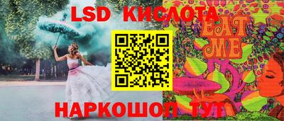 амф Мариинск