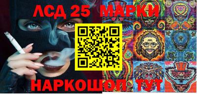 прущая мука Можга