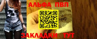 jwh Моздок