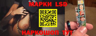 прущая мука Можга