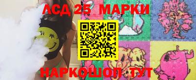 jwh Моздок