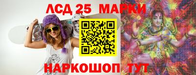 крисы Малоярославец