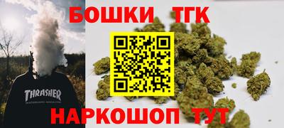 мескалин Малгобек