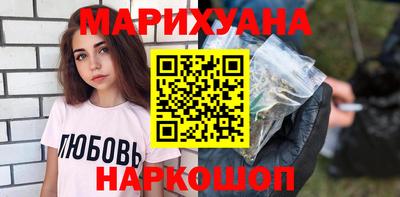 мескалин Малгобек