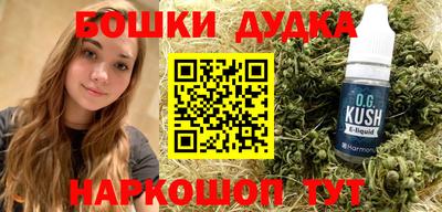 амф Мариинск