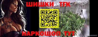 мескалин Малгобек