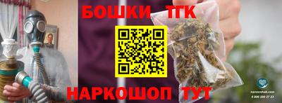 крисы Малоярославец