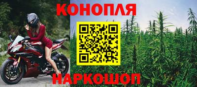 мескалин Малгобек