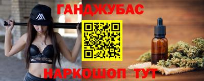 амф Мариинск