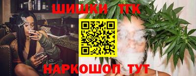 прущая мука Можга