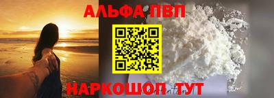 крисы Малоярославец
