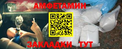 мескалин Малгобек