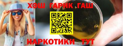 мескалин Малгобек