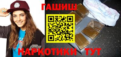 крисы Малоярославец