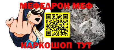 крисы Малоярославец